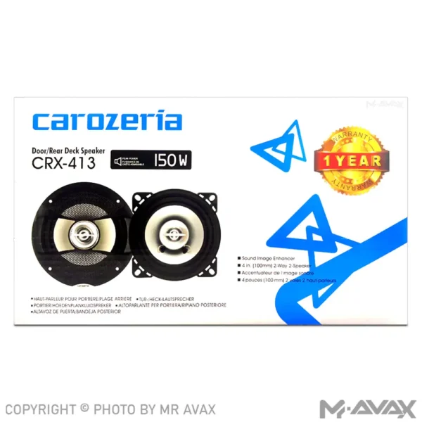 باند گرد 4 اینچ کاروزریا مدل CRX-413