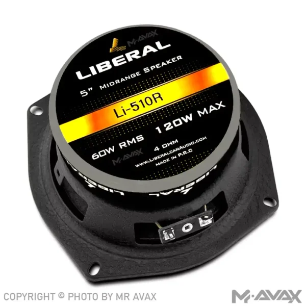 میدرنج 5 اینچ لیبرال مدل Li-510R
