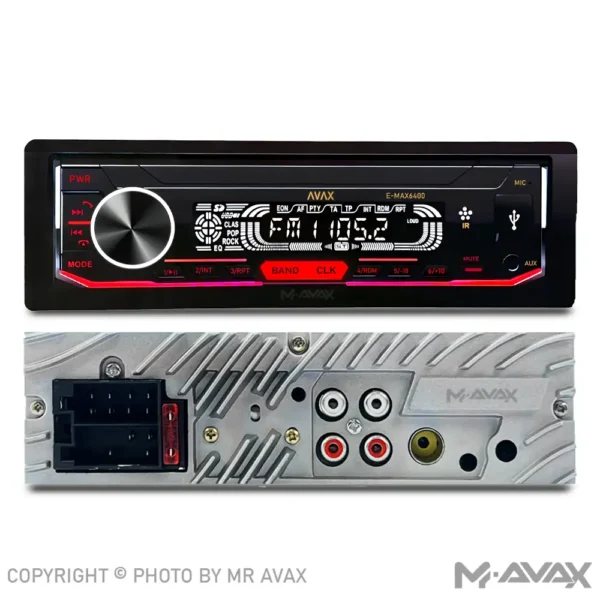 پخش آواکس مدل E-MAX6400