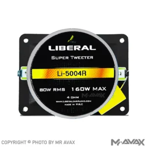سوپرتیوتر لیبرال Li-5004R (دو عددی)