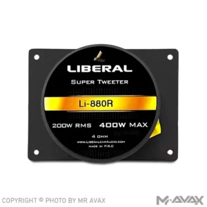 سوپرتیوتر لیبرال Li-880R دو عددی