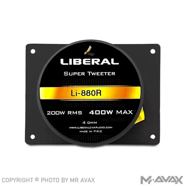 سوپرتیوتر لیبرال Li-880R