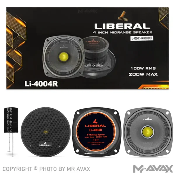 میدرنج 4 اینچ لیبرال مدل Li-4004R