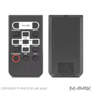 پخش آواکس مدل E-MAX6400