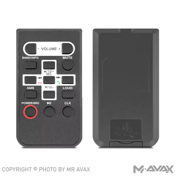 پخش آواکس مدل E-MAX6400