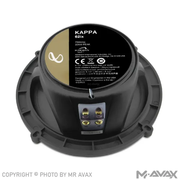 باند گرد 6.5 اینچ اینفینیتی مدل Kappa 62IX
