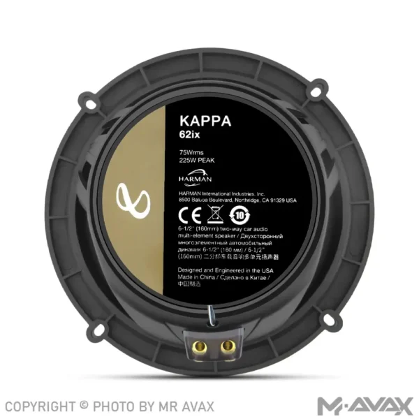 باند گرد 6.5 اینچ اینفینیتی مدل Kappa 62IX