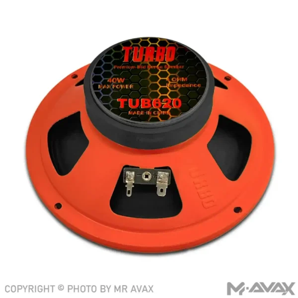 میدرنج 6.5 اینچ توربو مدل TUB-620