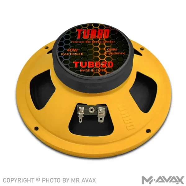 میدرنج 6.5 اینچ توربو مدل TUB-620