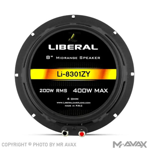 میدرنج 8 اینچ لیبرال مدل Li-8301ZY