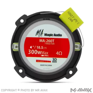 سوپرتیوتر مجیک آدیو مدل MA-260T (دو عددی)