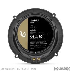 باند گرد ۶٫۵ اینفینیتی (Infinity) اینچ مدل Kappa 62IX دو عددی