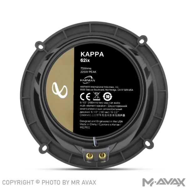 اسپیکر خودرو برند اینفینیتی مدل Kappa 62IX