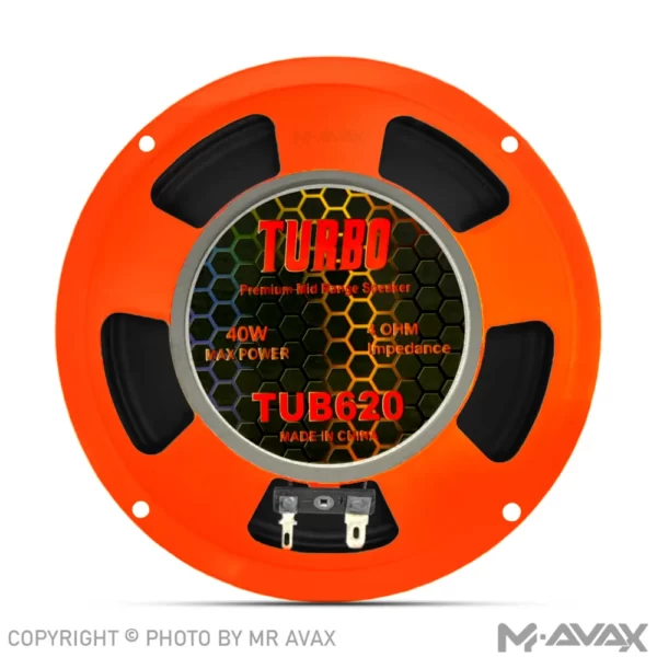 میدرنج 6.5 اینچ برند توربو رنگ نارنجی