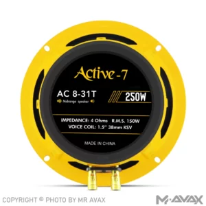 میدرنج ۸ اینچ اکتیو ۷ (ACTIVE7) مدل AC 8-31T (دو عددی)
