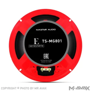 میدرنج 8 اینچ مستر آدیو (Master Audio) مدل TS-MG801