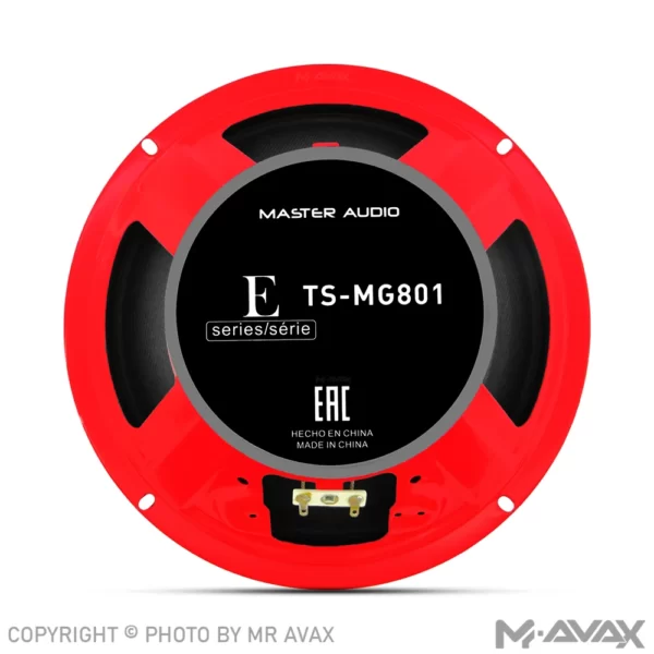 میدرنج 8 اینچی از برند مستر آدیو مدل 801
