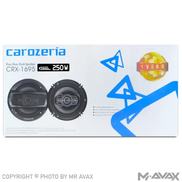 باند گرد 6.5 اینچ کاروزریا مدل CRX-1695