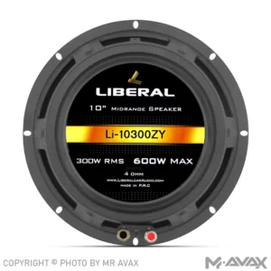 میدرنج ۱۰ اینچ لیبرال (LIBERAL) مدل Li-10300ZY