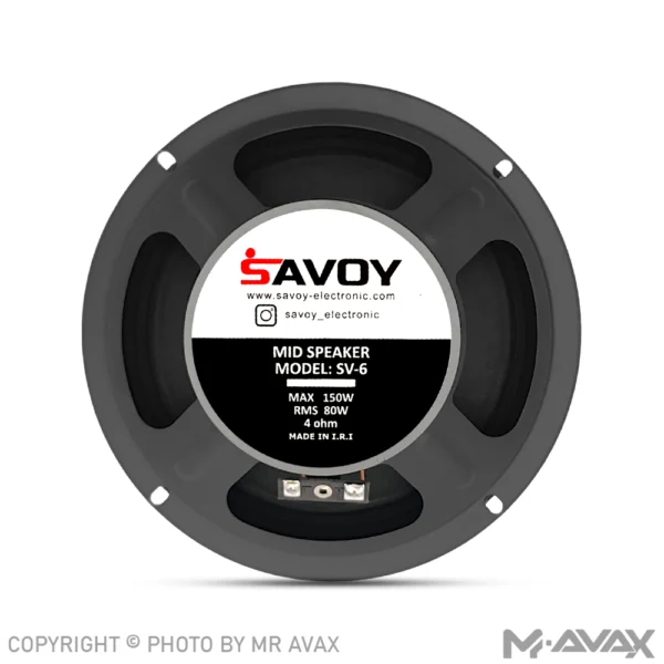 میدرنج۶ اینچ ساووی (SAVOY)مدل SV-6 دو عددی