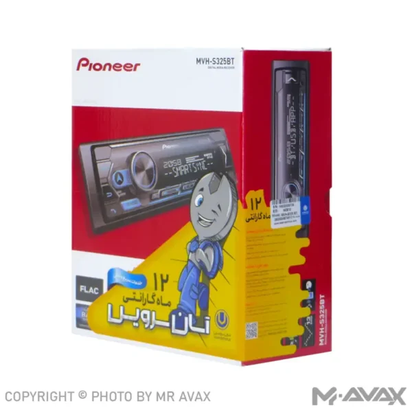 پخش پایونیر مدل MVH-S325BT