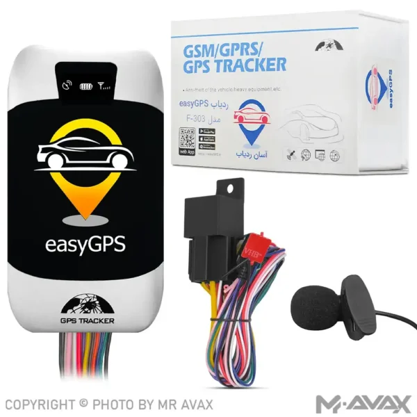 ردیاب ایزی مدل F303