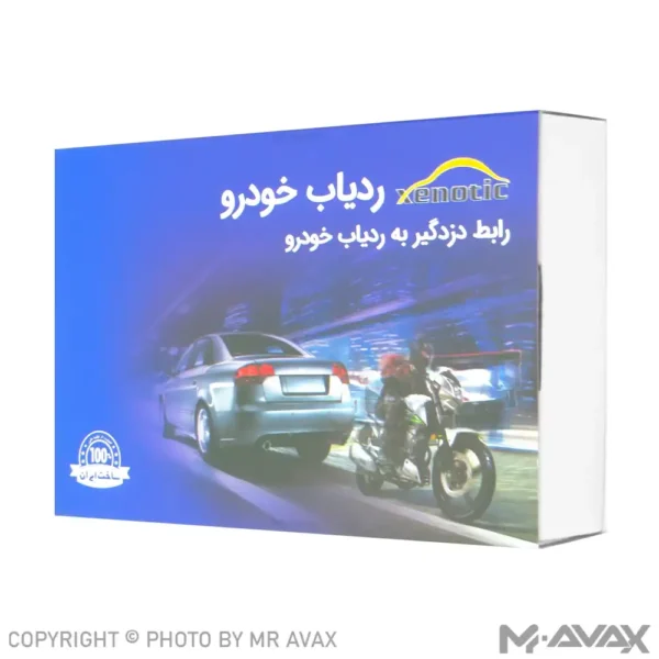 ردیاب زنوتیک مدل X3