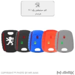 کاور ژله ای (سیلیکونی) فابریک ریموت خودرو پژو 206 | انواع رنگ‌ها