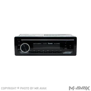 پخش چیتا مدل KH-CH5800
