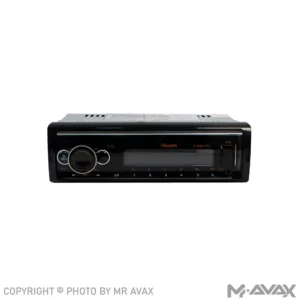 پخش چیتا مدل E.MAX-1045-1035-1075