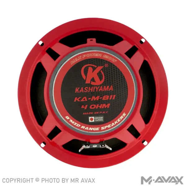 میدرنج 8 اینچ کاشیاما مدل KA-M-811