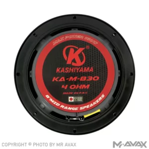 میدرنج ۸ اینچ کاشیاما (KASHIYAMA) مدل KA-M-830 (دو عددی)