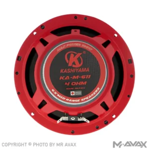 میدرنج 6.5 اینچ کاشیاما مدل KA-M-611(دو عددی)