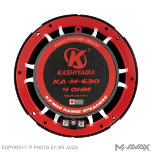 میدرنج 6.5 اینچ کاشیاما (KASHIYAMA) مدل KA-M-630
