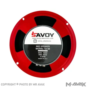 میدرنج 8 اینچ ساووی مدل SV-88(دو عددی)