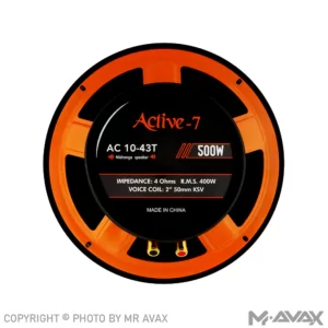 میدرنج ۱۰ اینچ اکتیو ۷ (ACTIVE 7) مدل AC 10-43T (دو عددی)