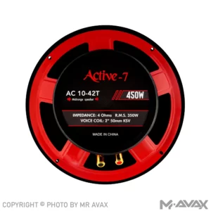 میدرنج 10 اینچ اکتیو 7 (ACTIVE 7) مدل AC 10-42T