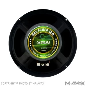 میدرنج 6 اینچ اُکایاما (OKAYAMA) مدل O-606HQ