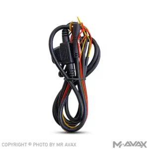 ردیاب وایزر B60