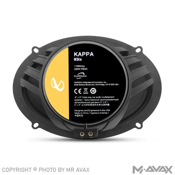 باند اینفینیتی مدل KAPPA 93ix