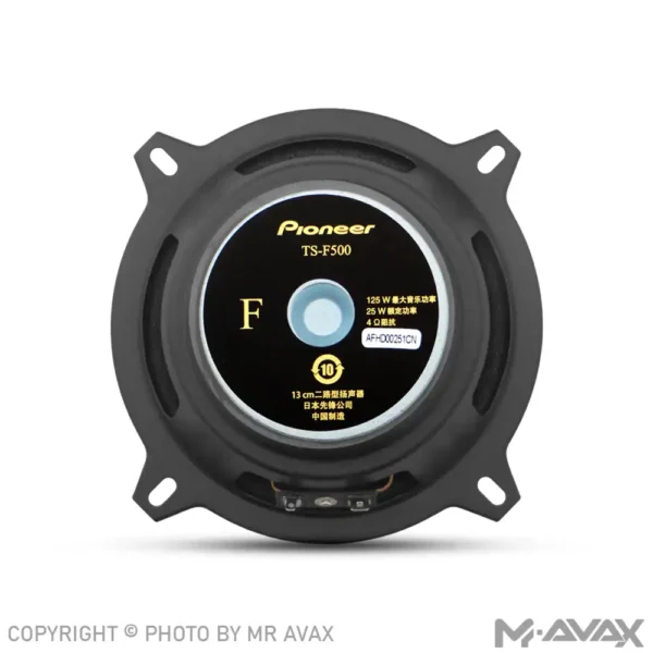 باند گرد 5 اینچ پایونیر مدل TS-F500