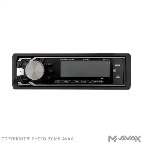 پخش الوود مدل EL-2905