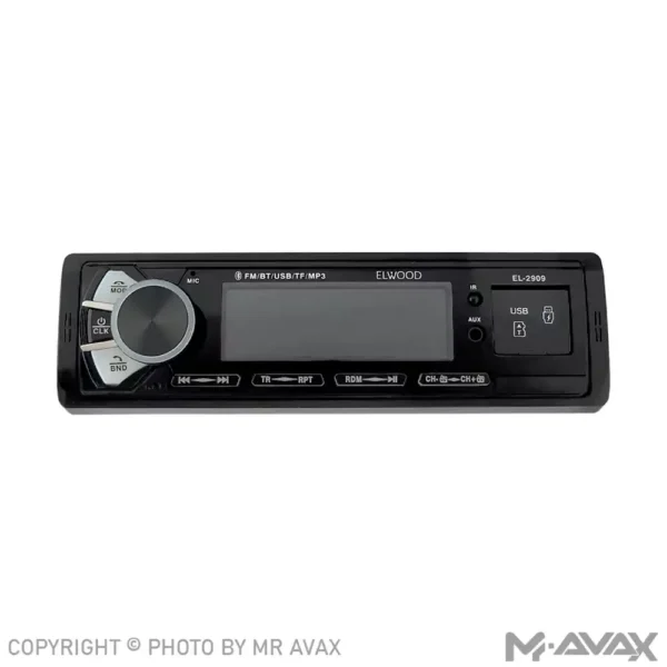 پخش الوود مدل EL-2909