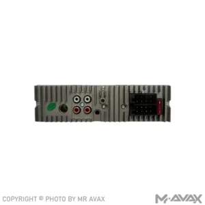 پخش الوود مدل EL-1010