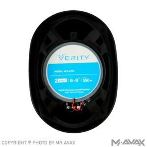 باند وریتی مدل VCS-6974 دو عددی