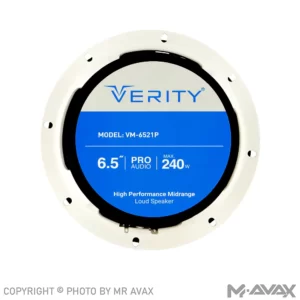 میدرنج ۶٫۵ اینچی وریتی (verity) مدل VM-6521P (دو عددی)