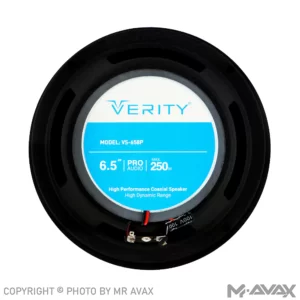باند 6.5 اینچی وریتی (Verity) مدل VS-658P