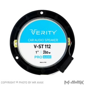 سوپرتیوتر وریتی (Verity) مدل ST-112