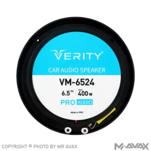 میدرنج ۶٫۵ اینچی وریتی (verity) مدل VM-6524
