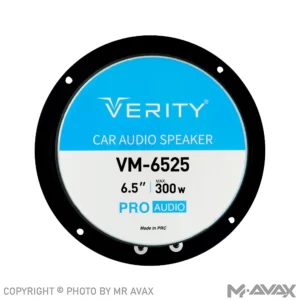 میدرنج ۶٫۵ اینچی وریتی (verity) مدل VM-6525